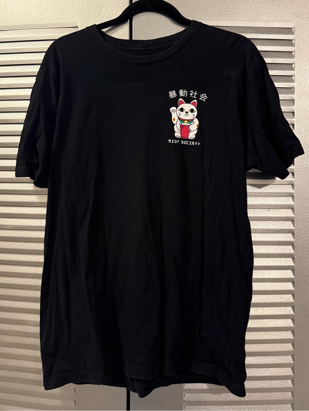 riot society Black Tee with Maneki-Neko Graphic